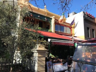 VARIO PERGOLA Retractable Sunroof